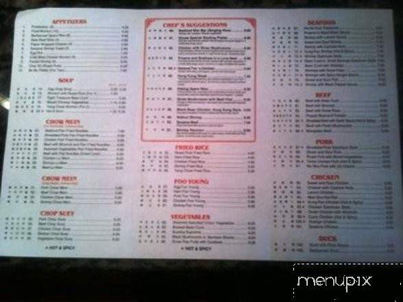 Ho Ho Gourmet Chinese Restaurant - Bountiful, UT menu_pic