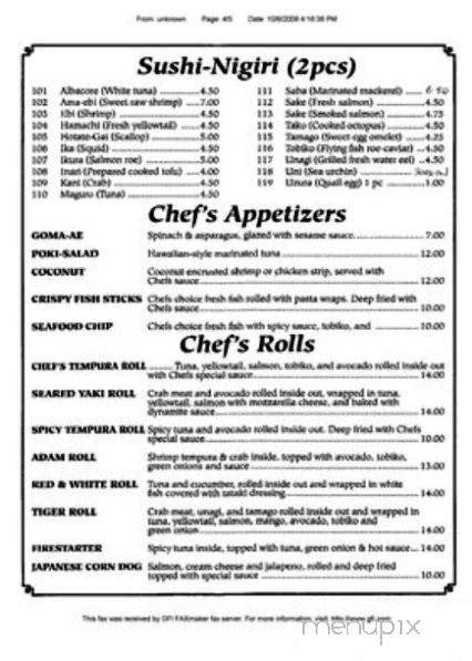 Hana Tsubaki Restaurant - Sacramento, CA menu_pic