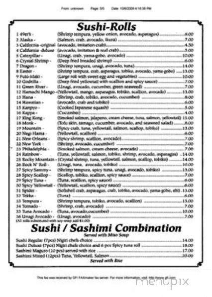 Hana Tsubaki Restaurant - Sacramento, CA menu_pic