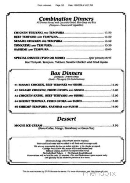 Hana Tsubaki Restaurant - Sacramento, CA menu_pic