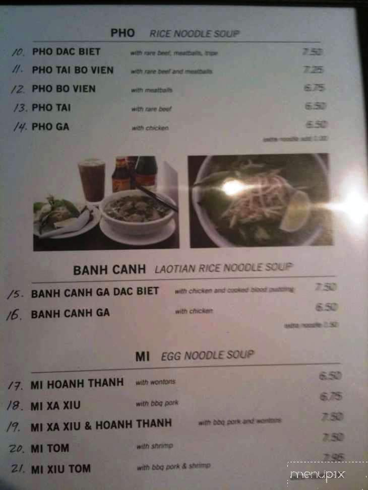 Indochine Cafe - Columbus, OH menu_pic