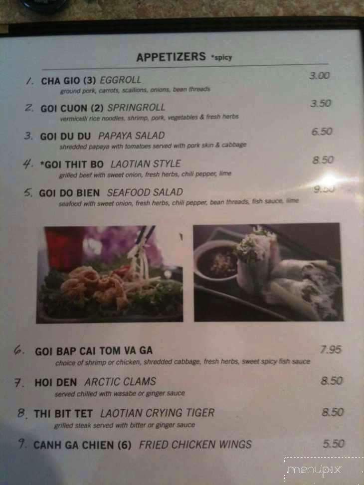 Indochine Cafe - Columbus, OH menu_pic