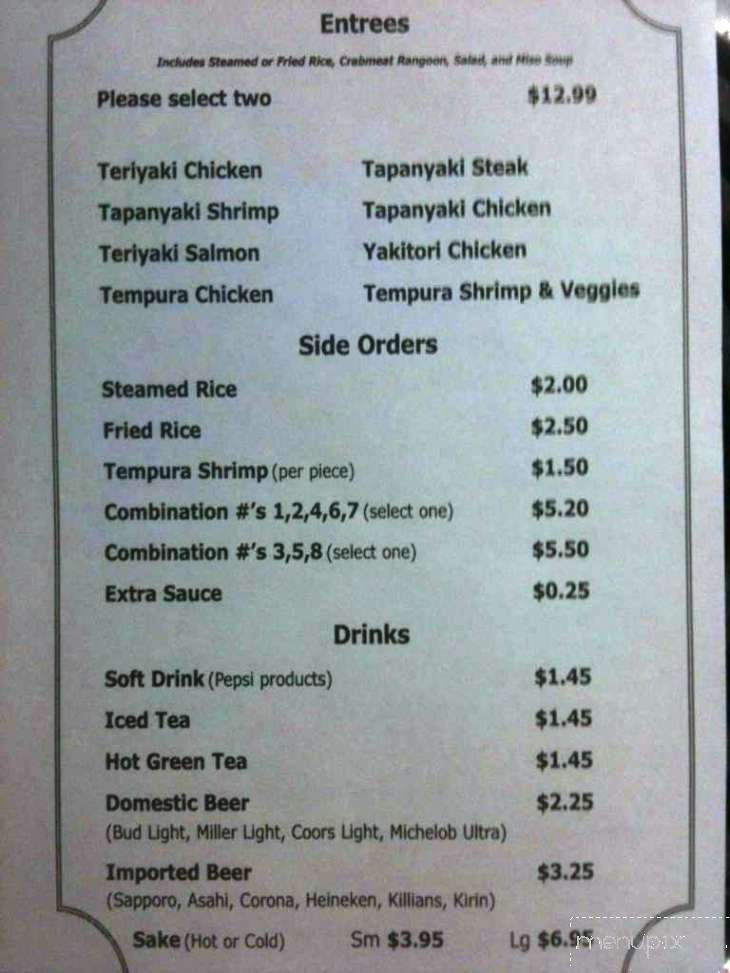 Ichiban Japanese Grill & Sushi - Tuscaloosa, AL menu_pic
