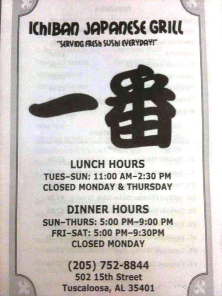 Ichiban Japanese Grill & Sushi - Tuscaloosa, AL menu_pic