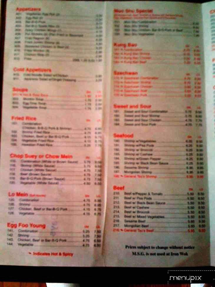 Iron Wok - Hampshire, IL menu_pic