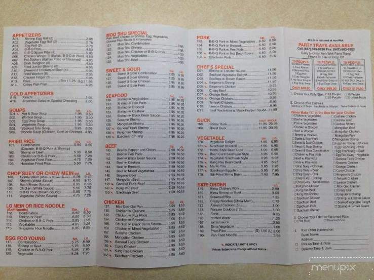 Iron Wok - Hampshire, IL menu_pic