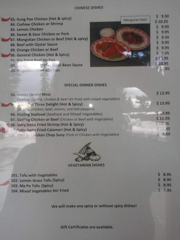 Indu's - Incline Village, NV menu_pic