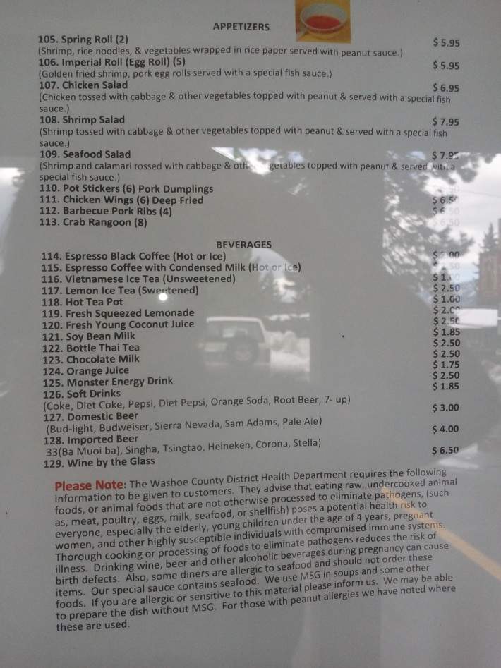 Indu's - Incline Village, NV menu_pic