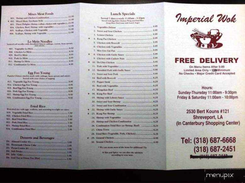 /1800153/Imperial-Wok-Chinese-Restaurant-Shreveport-LA - Shreveport, LA