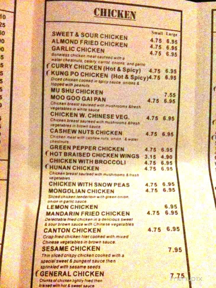 Imperial Of China Restaurant - Decatur, GA menu_pic