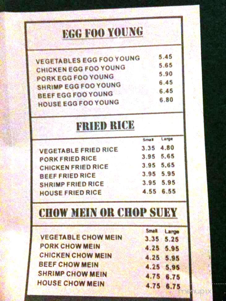 Imperial Of China Restaurant - Decatur, GA menu_pic