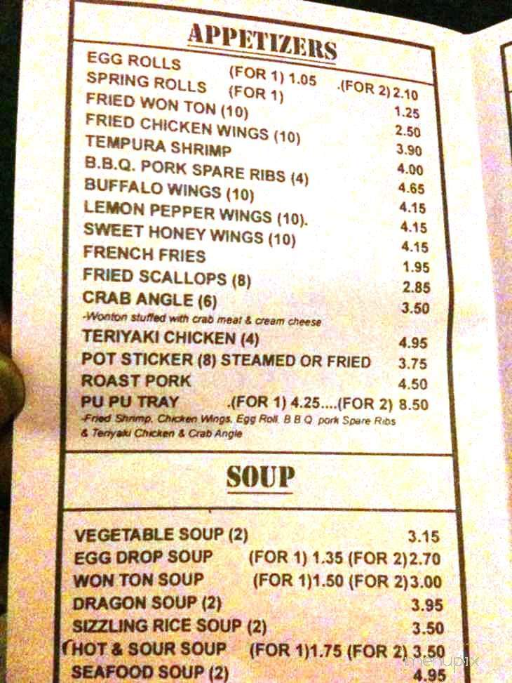 Imperial Of China Restaurant - Decatur, GA menu_pic