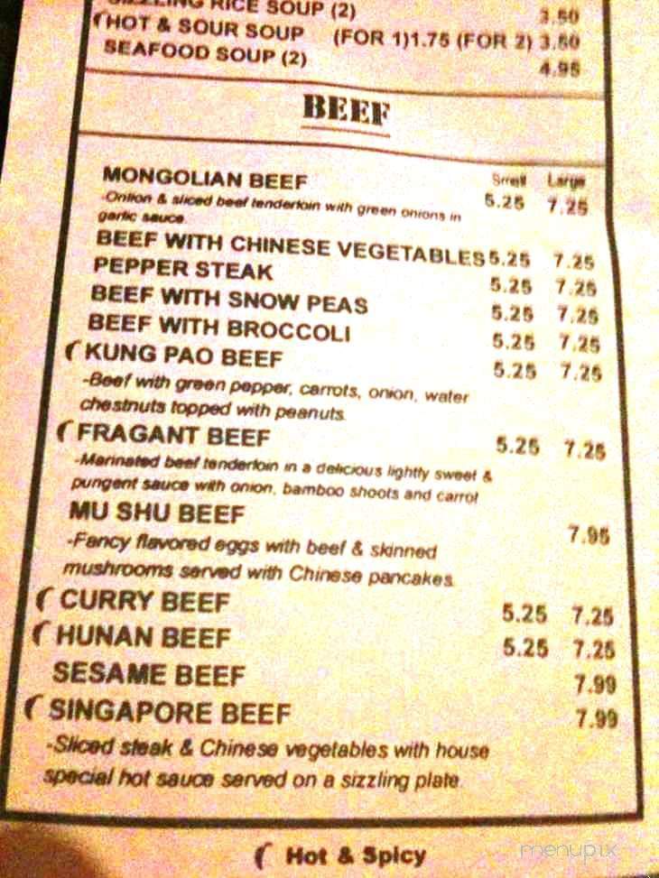 Imperial Of China Restaurant - Decatur, GA menu_pic