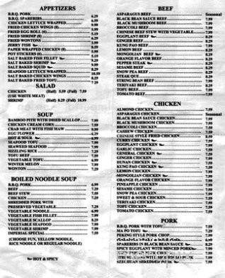 Imperial Garden Restaurant - Fresno, CA menu_pic