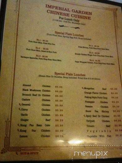 Imperial Garden Restaurant - Fresno, CA menu_pic