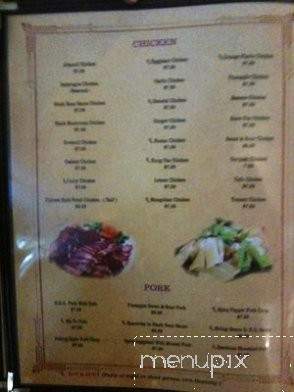 Imperial Garden Restaurant - Fresno, CA menu_pic