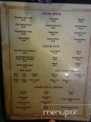 Imperial Garden Restaurant - Fresno, CA menu_pic