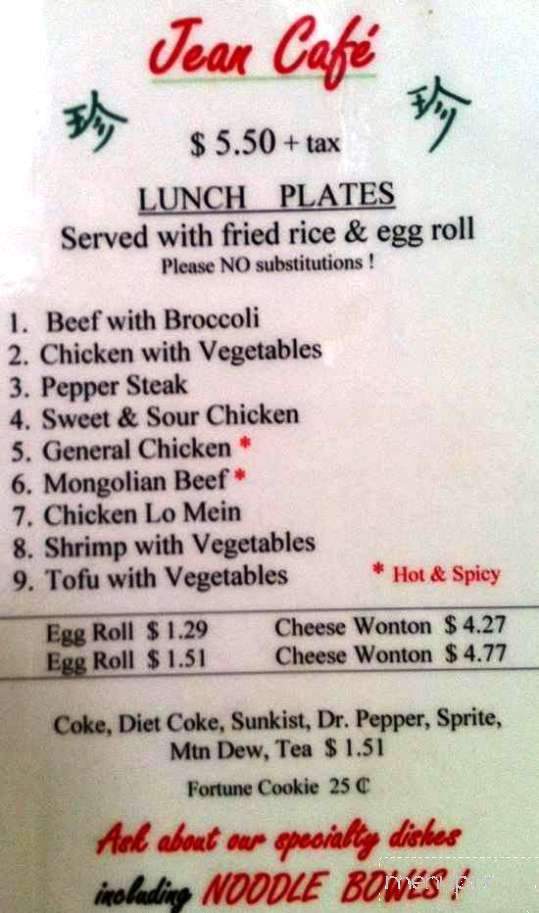 Jean Cafe - Starkville, MS menu_pic