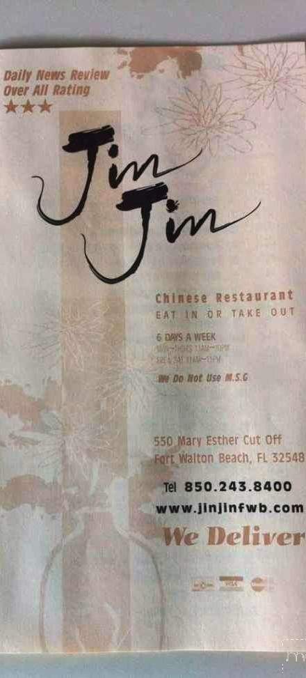 /875016/Jin-Jin-Chinese-Fort-Walton-Beach-FL - Fort Walton Beach, FL