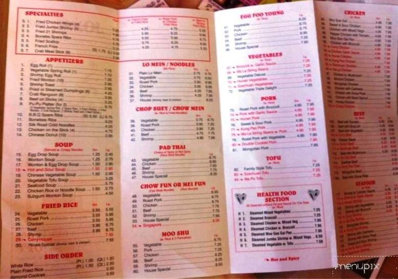 Joy To Go - Columbus, OH menu_pic