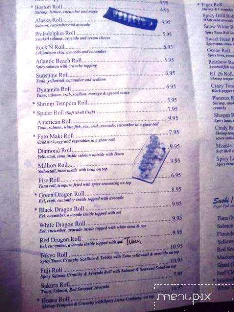 J & Y Tokyo Market - Sykesville, MD menu_pic