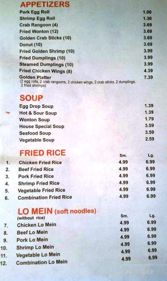 JJ China Restaurant - Omaha, NE menu_pic