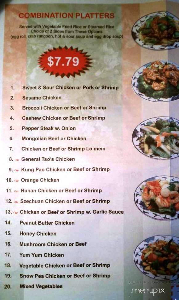 JJ China Restaurant - Omaha, NE menu_pic