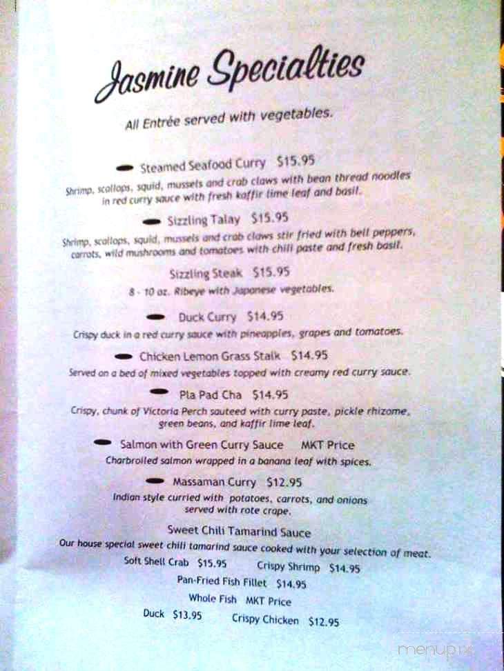 Jasmine Restaurant - Brentwood, TN menu_pic