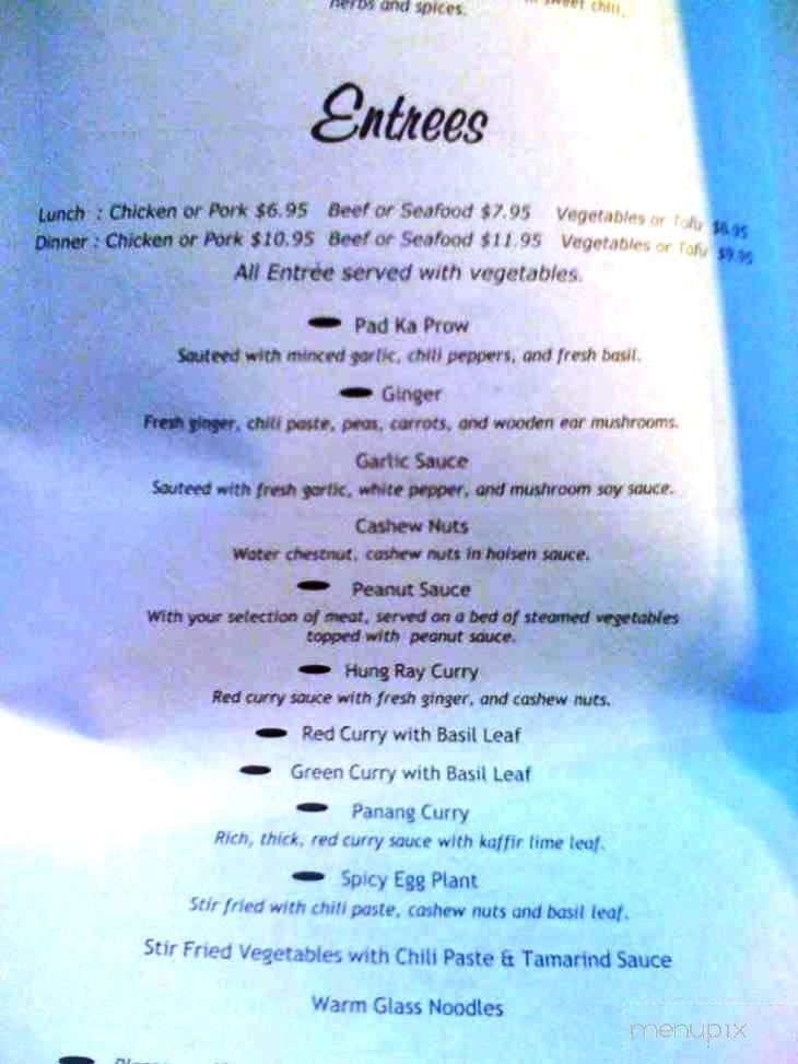 Jasmine Restaurant - Brentwood, TN menu_pic