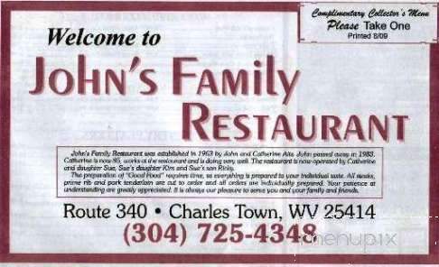 John's Family Restaurant - Rippon, WV menu_pic