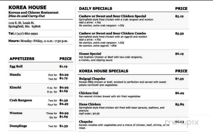 Korea House - Springfield, MO menu_pic