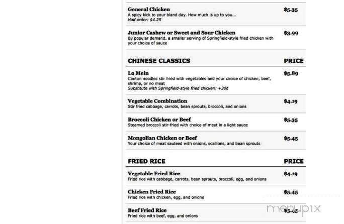 Korea House - Springfield, MO menu_pic