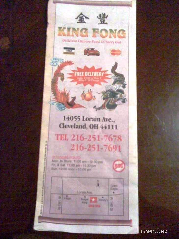 King Fong - Cleveland, OH menu_pic