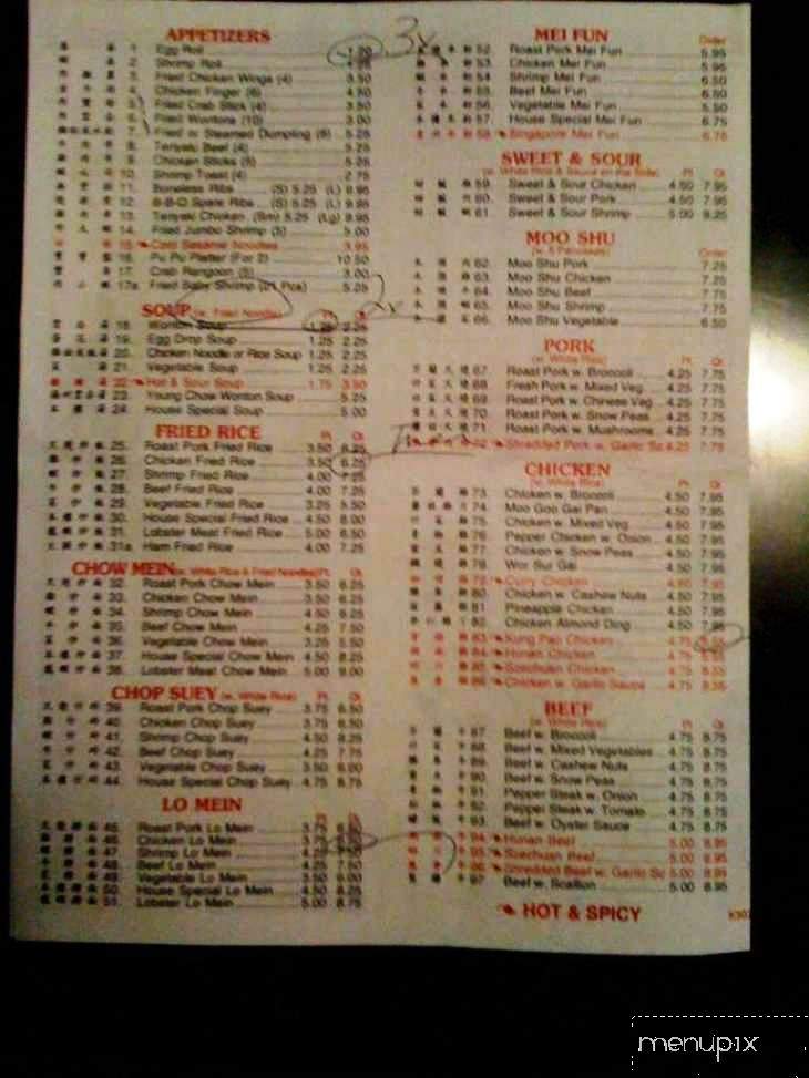 King Fong - Cleveland, OH menu_pic