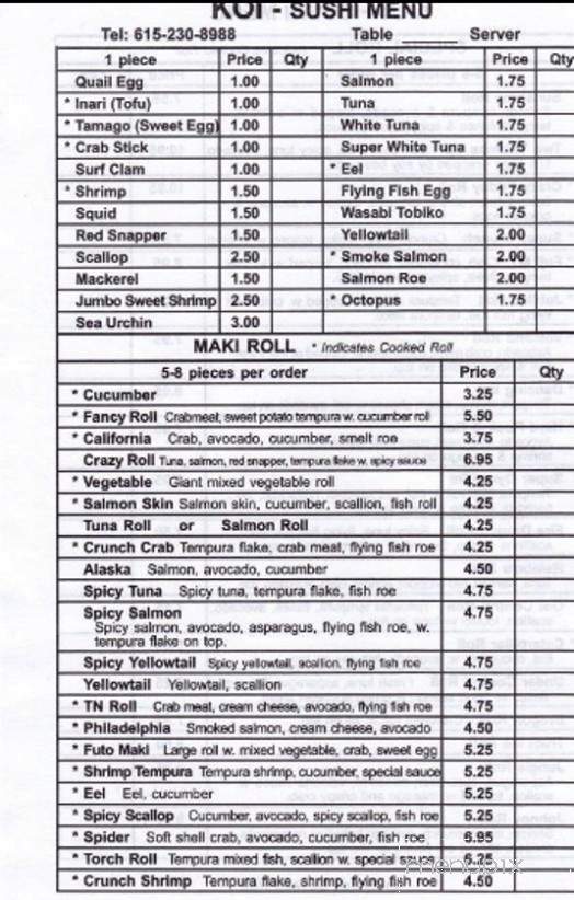 Koi Japanese Hibachi & Sushi - Gallatin, TN menu_pic