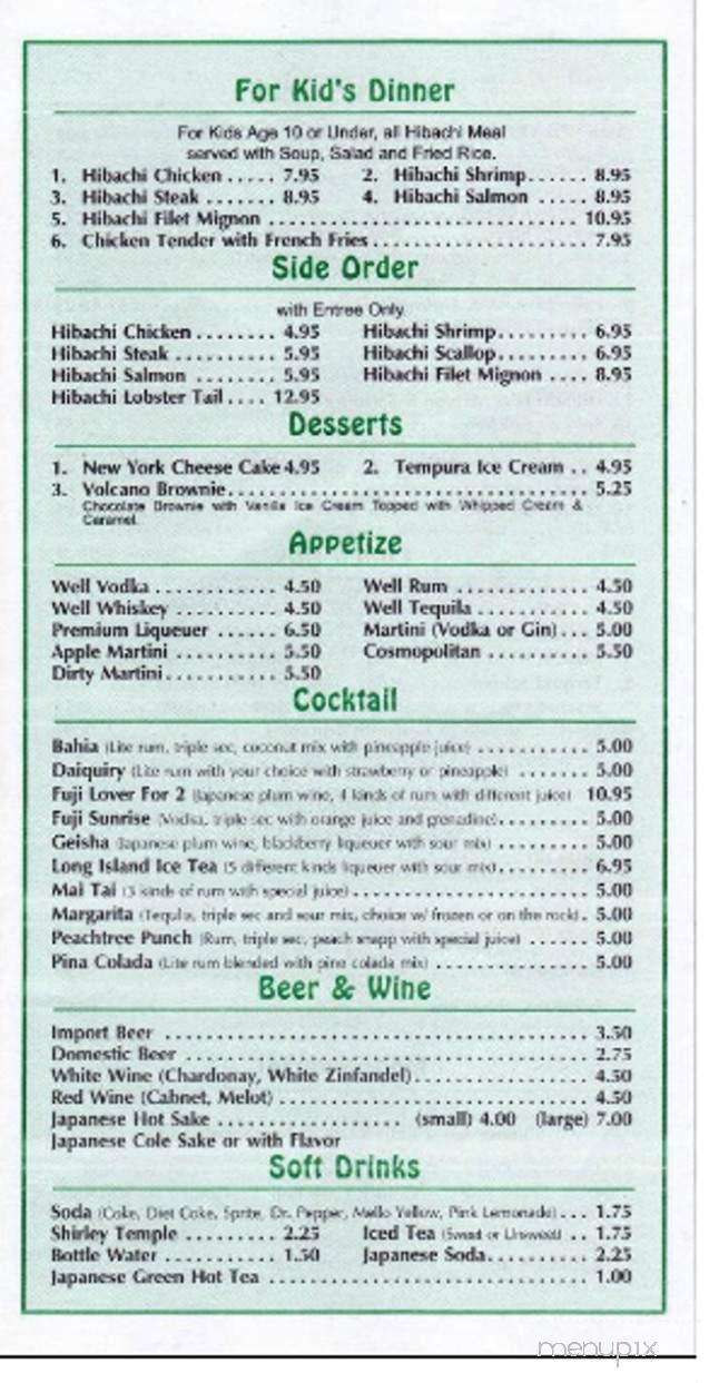 Koi Japanese Hibachi & Sushi - Gallatin, TN menu_pic