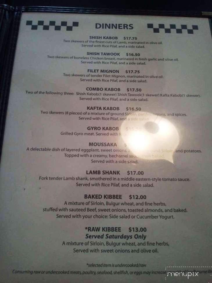 Kabob-G Grill - Castle Shannon, PA menu_pic