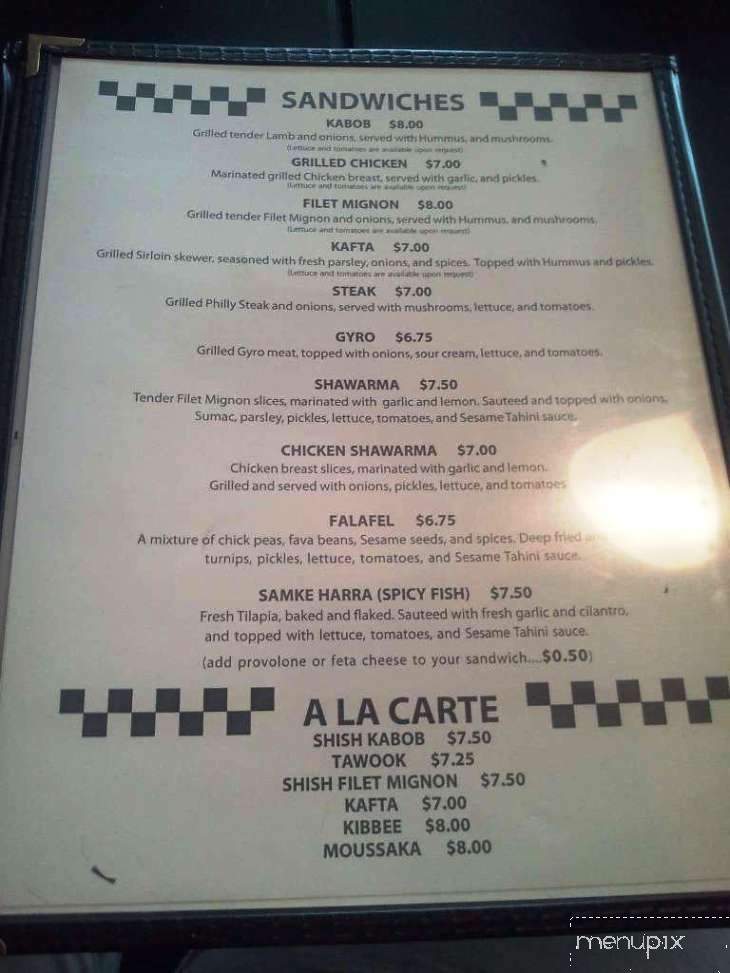Kabob-G Grill - Castle Shannon, PA menu_pic