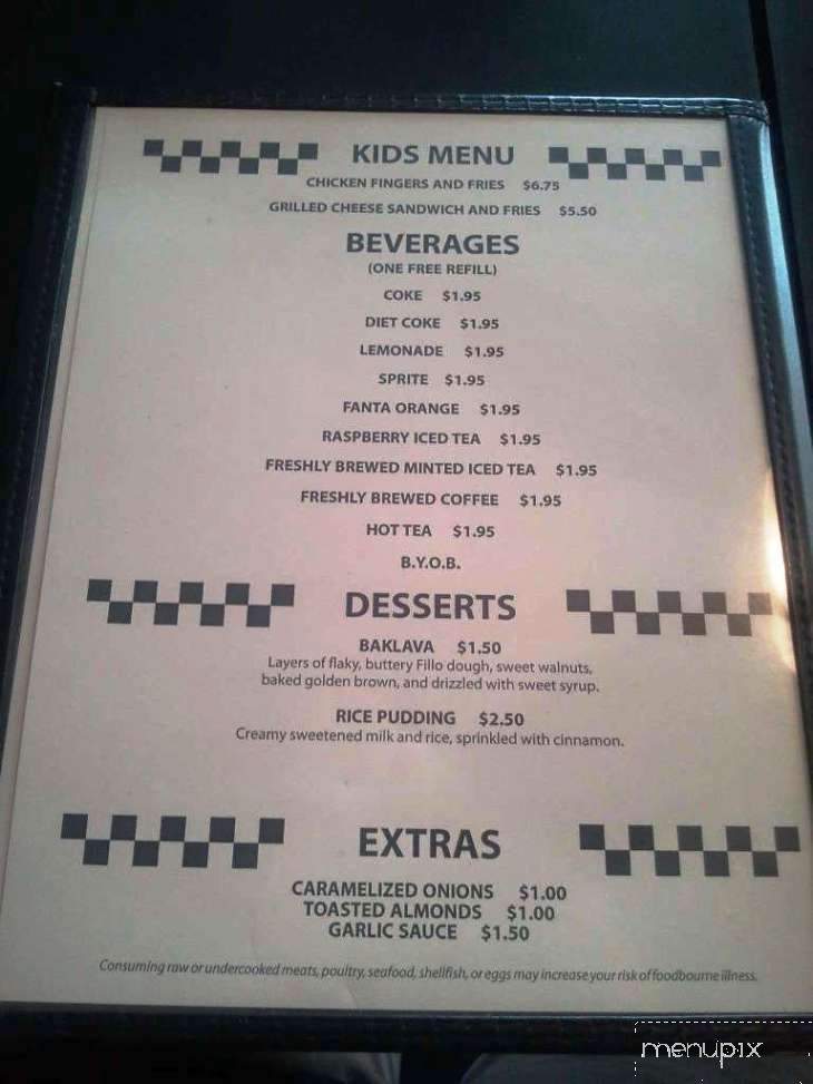 Kabob-G Grill - Castle Shannon, PA menu_pic