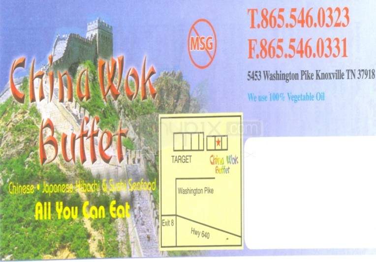 China Wok Buffet - Winfield, KS menu_pic