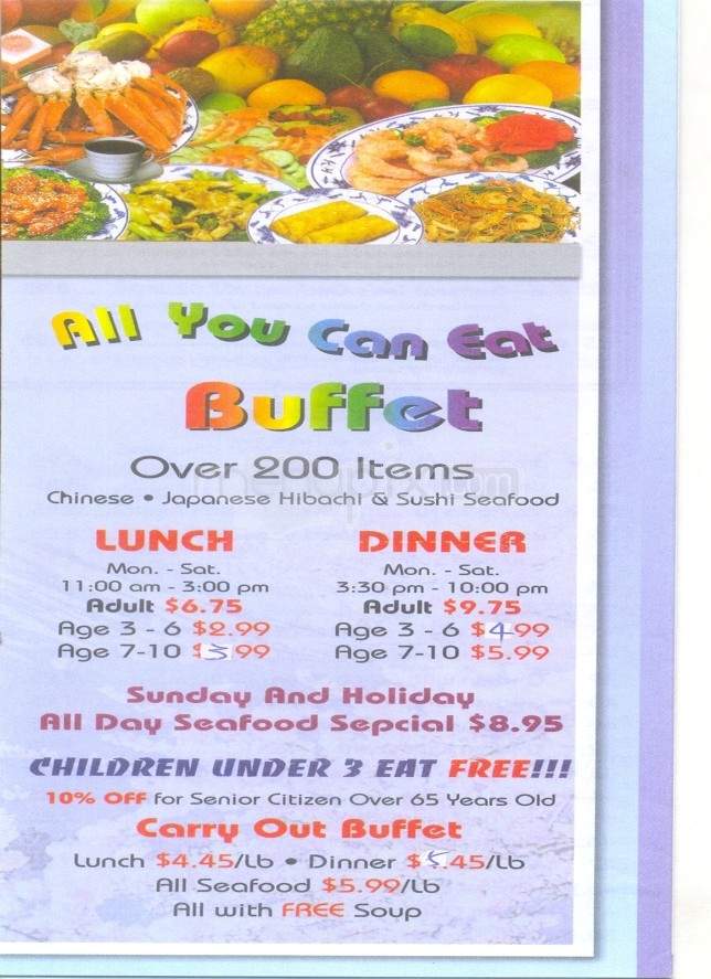 China Wok Buffet - Winfield, KS menu_pic