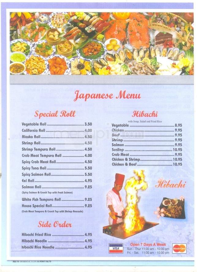 China Wok Buffet - Winfield, KS menu_pic