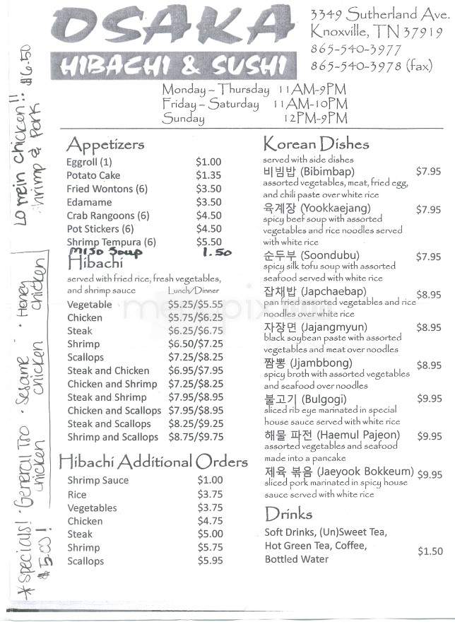 Osaka Hibachi & Sushi - Knoxville, TN menu_pic