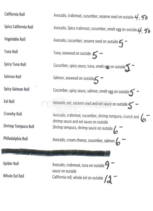 Osaka Hibachi & Sushi - Knoxville, TN menu_pic