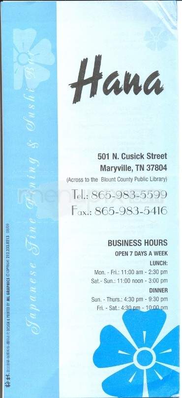 Hana - Maryville, TN menu_pic