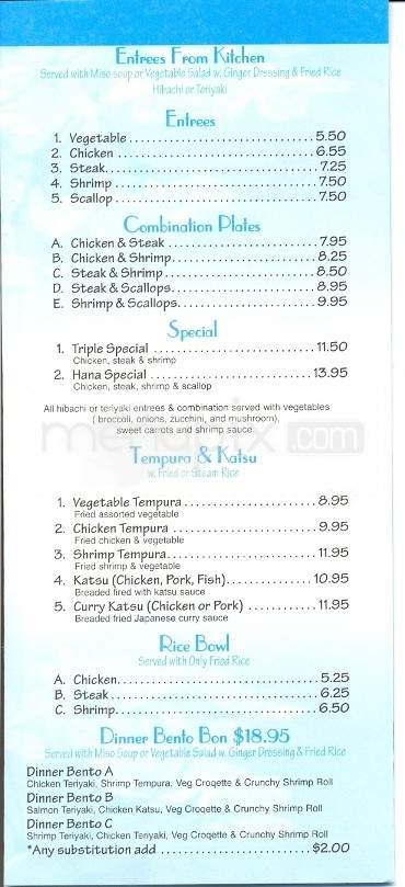 Hana - Maryville, TN menu_pic