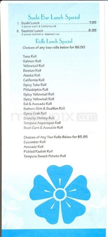 Hana - Maryville, TN menu_pic