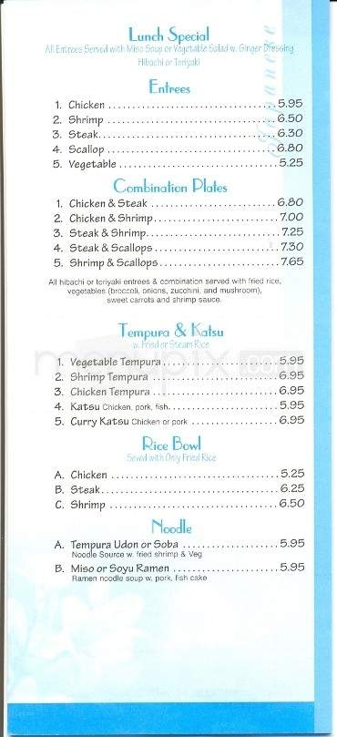 Hana - Maryville, TN menu_pic