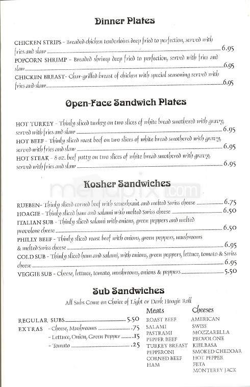 Sam & Andy's West - Knoxville, TN menu_pic
