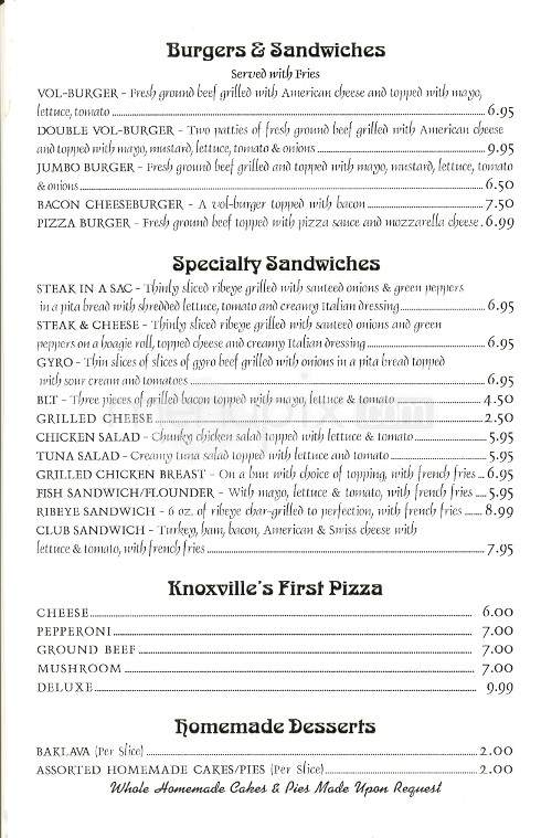 Sam & Andy's West - Knoxville, TN menu_pic
